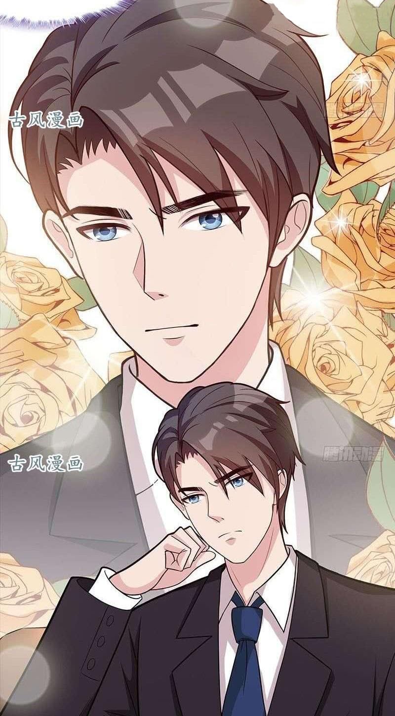 The Wife Contract and My Daughter’s Nanny chapter 5